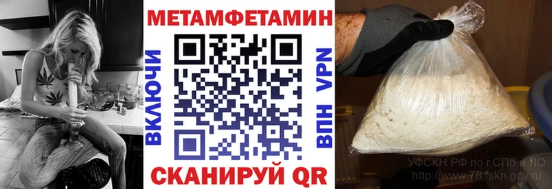 Амфетамин Premium Камешково