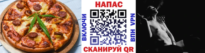 Canna-Cookies марихуана  купить наркотики сайты  Камешково 