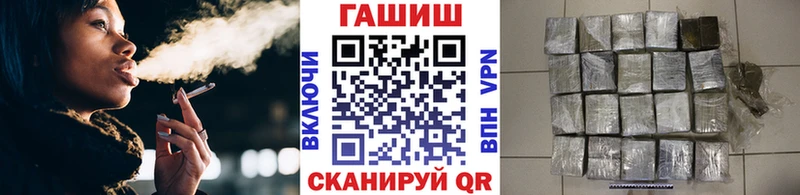 где можно купить   Камешково  Гашиш убойный 