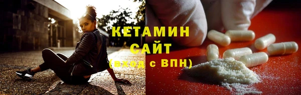 Альфа ПВП Михайлов
