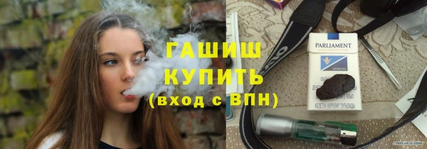 марки nbome Медвежьегорск