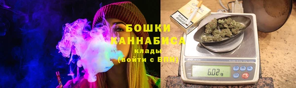 кокаин премиум Мегион