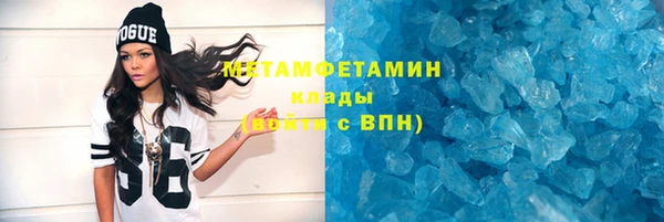 марки nbome Медвежьегорск