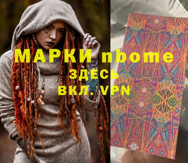 ешки Яровое