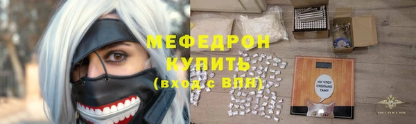 сатива Александровское