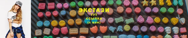 кокаин премиум Мегион