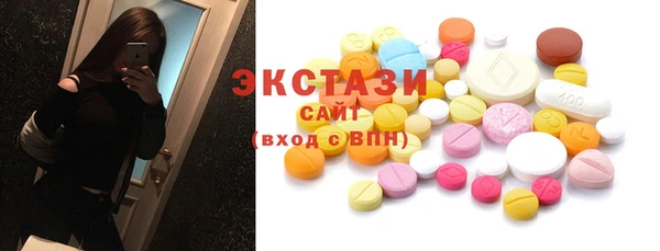 индика Кущёвская
