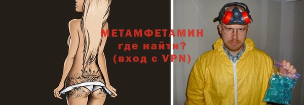 прущие грибы Михайловка