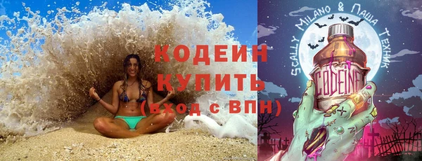 бутик Магадан