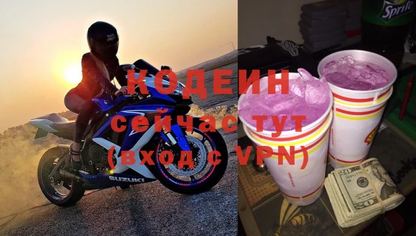 mix Балабаново