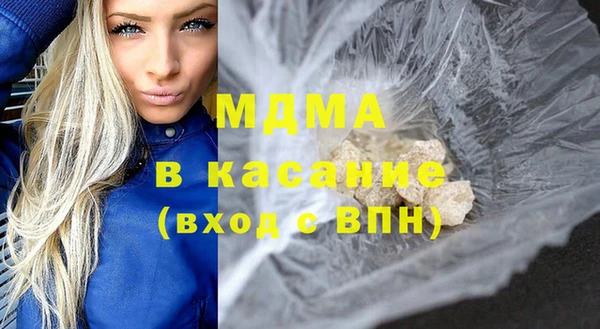 прущие грибы Михайловка