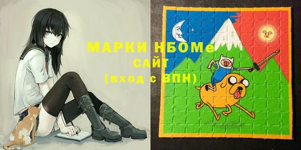 кокаин премиум Мегион