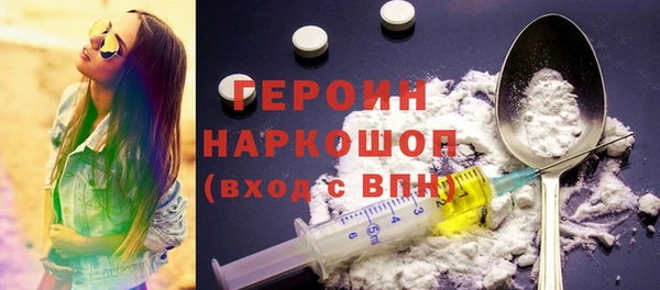 прущие крисы Янаул
