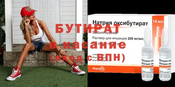 mdpv Яранск