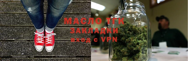 марки nbome Медвежьегорск