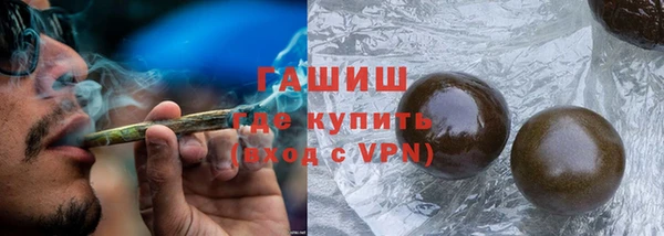 Альфа ПВП Михайлов