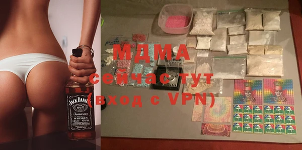 Альфа ПВП Михайлов