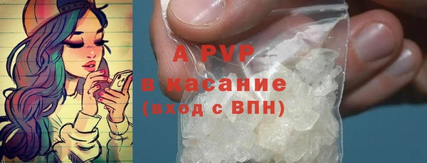 марки nbome Медвежьегорск