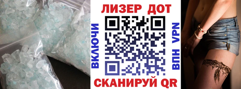 где можно купить наркотик МЕГА как зайти ЛСД экстази ecstasy Камешково