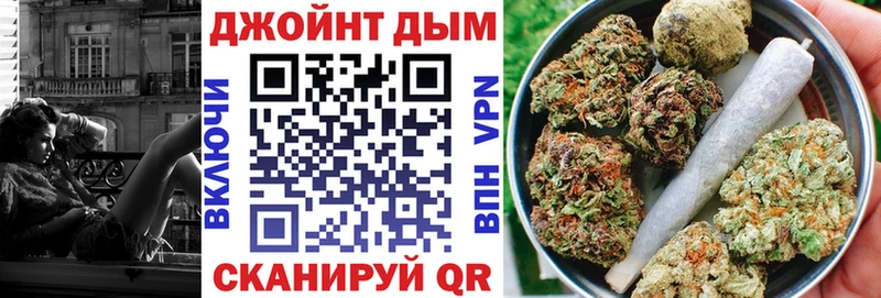 даркнет сайт Камешково Каннабис OG Kush